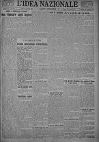 giornale/TO00185815/1925/n.21, 5 ed